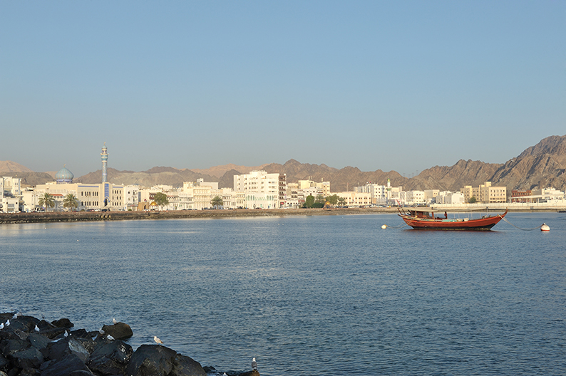 Oman Trail Muscat